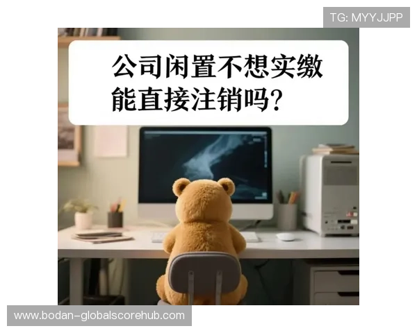 足球今日推荐实单平台对比评测防骗避坑指南